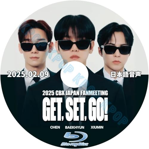 Amazon.co.jp: CBX ブルーレイ 2025 日本ファンミーティング DVD
